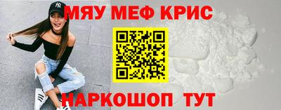 прущая мука Изобильный