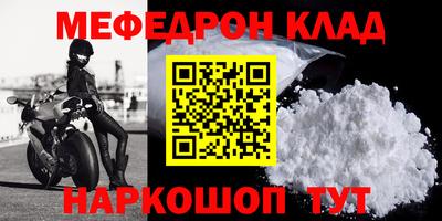 прущая мука Изобильный