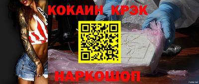 прущая мука Изобильный