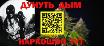 spice Ирбит