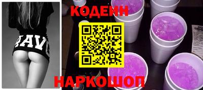 прущая мука Изобильный