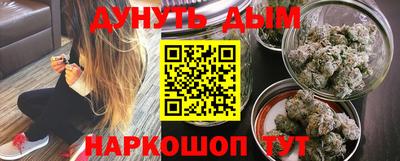 прущая мука Изобильный