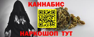 прущая мука Изобильный
