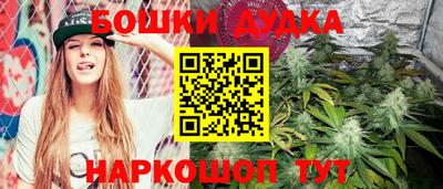 прущая мука Изобильный