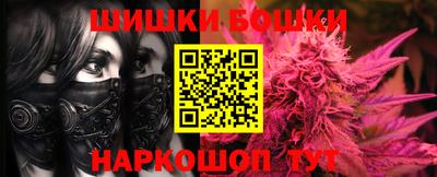 прущая мука Изобильный