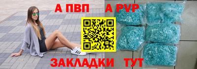 прущая мука Изобильный