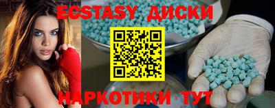 прущая мука Изобильный