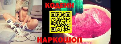spice Ирбит