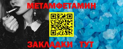 прущая мука Изобильный