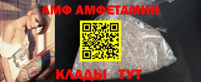 прущая мука Изобильный
