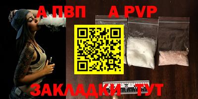 прущая мука Изобильный