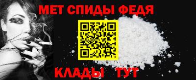 прущая мука Изобильный