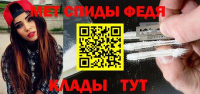 прущая мука Изобильный