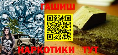 spice Ирбит