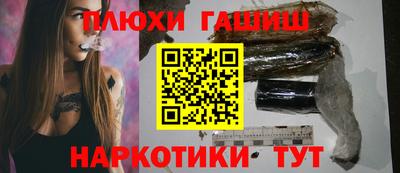spice Ирбит