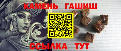 spice Ирбит