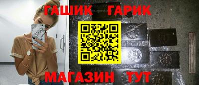 spice Ирбит