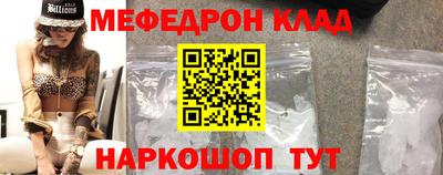 прущая мука Изобильный