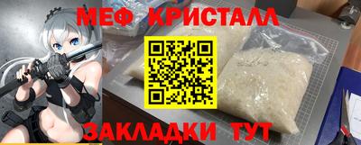 прущая мука Изобильный